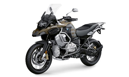 R 1250 GS Adventure